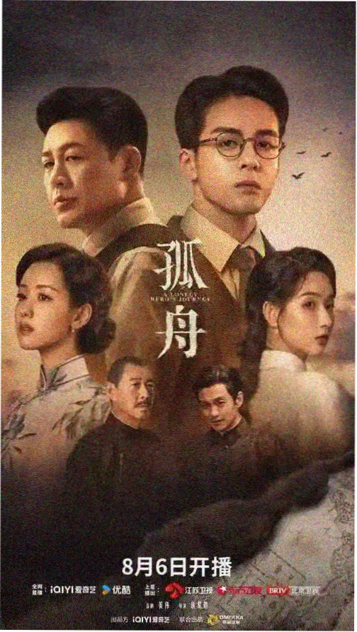 美国式禁忌14 第02集 母亲的三封信 剧照
