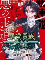 美国式禁忌14 第10集 后院泳池的倒影 剧照